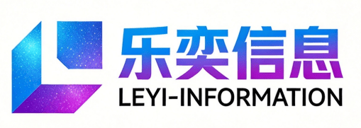 宜昌geo优化公司-geo推广-ai搜索优化-宜昌乐奕【按月付费】